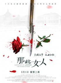 久久精品视频亚洲